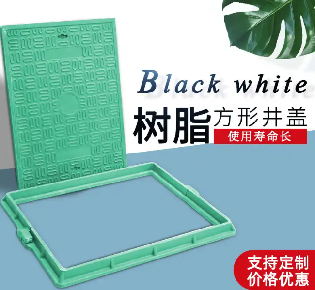 双牌树脂复合电力方井展示
